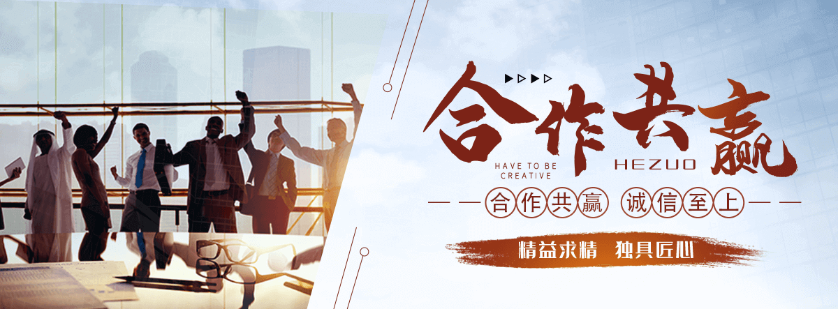 鄂尔多斯口碑好的皮带机品牌