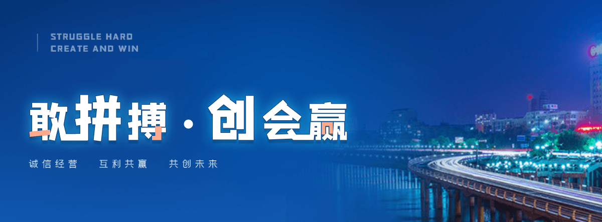 鄂尔多斯正规的输送机工厂